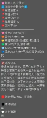 新竹定點茶-優亞