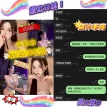 台中外送茶-蘇敏雅