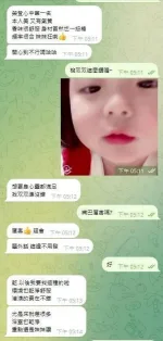 嘉義定點茶-柳双双