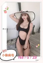 台北外送茶-小島麻衣
