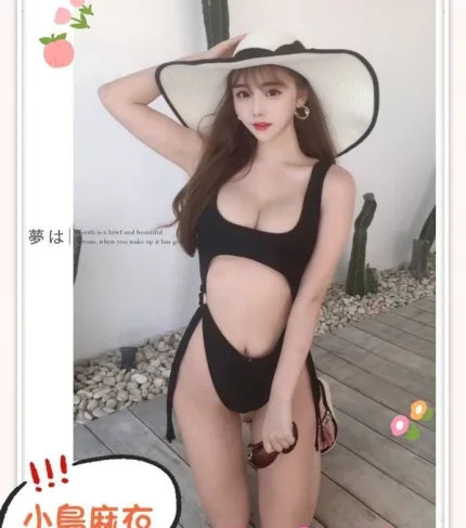 台北外送茶-小島麻衣
