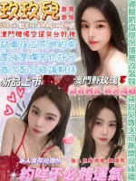 台北定點茶-玖玖兒