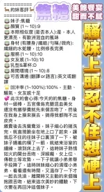 高雄定點茶-焦糖