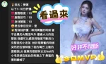 彰化定點茶-夢娜