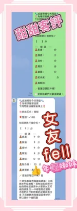 台中定點茶-甜甜