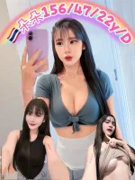 新北定點茶-朵朵