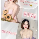台中定點茶-Vi Vi