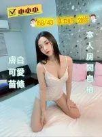 台南定點茶-小小小