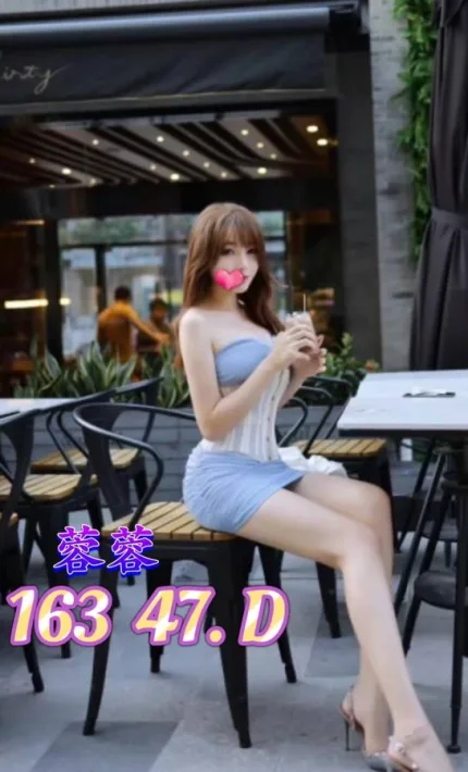 台南外送茶-蓉蓉