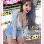 新竹外送茶-王楚然