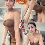 桃園定點茶-迪力熱巴