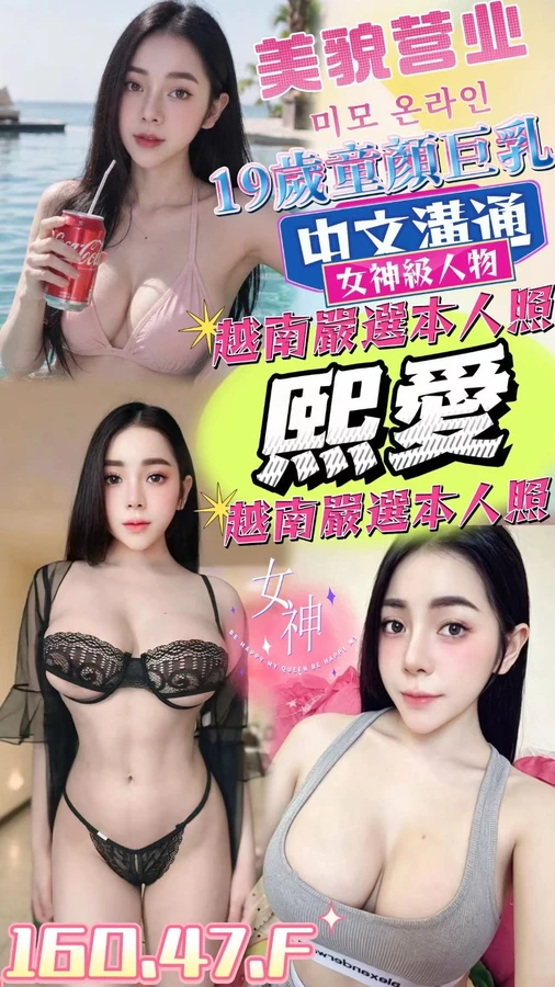 嘉義定點茶-熙愛 嘉義定點茶-熙愛