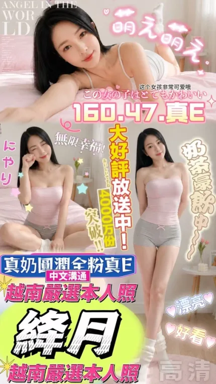 嘉義定點茶-絳月
