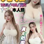 台中定點茶-客雅