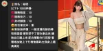 彰化定點茶-秘密